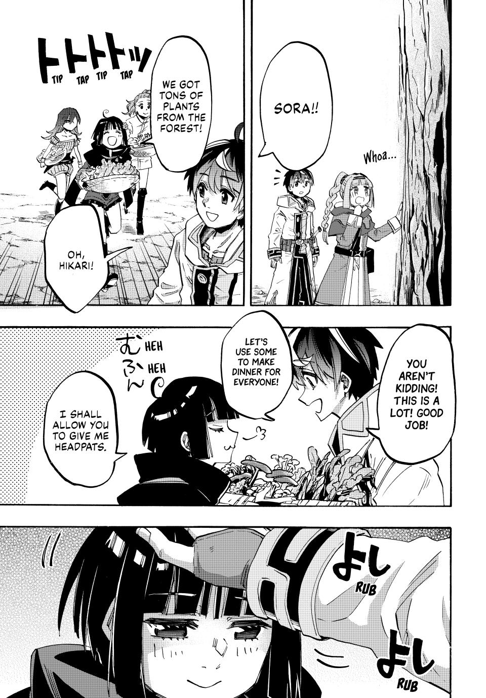 Page 7 of Chapter 97