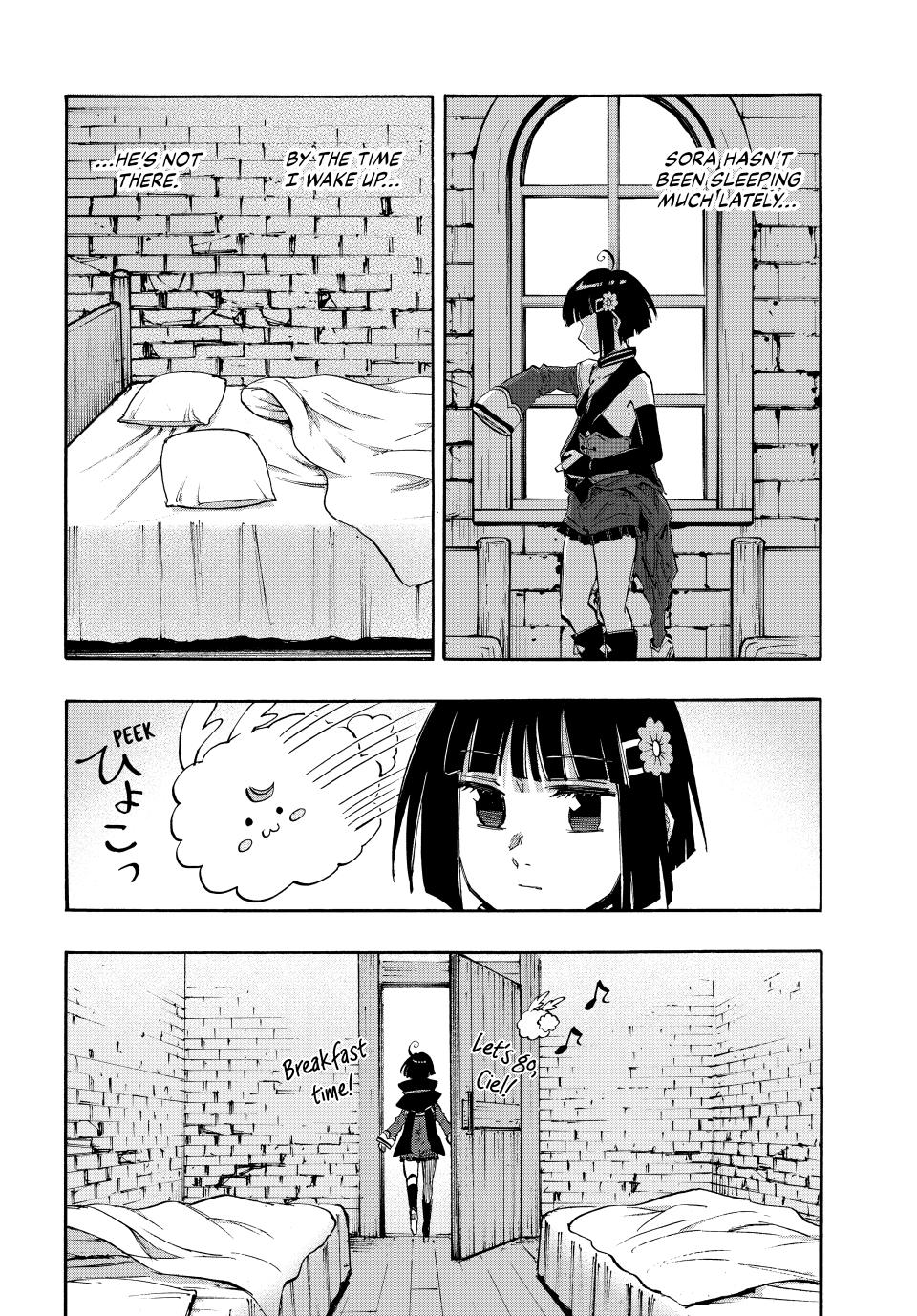 Page 2 of Chapter 98