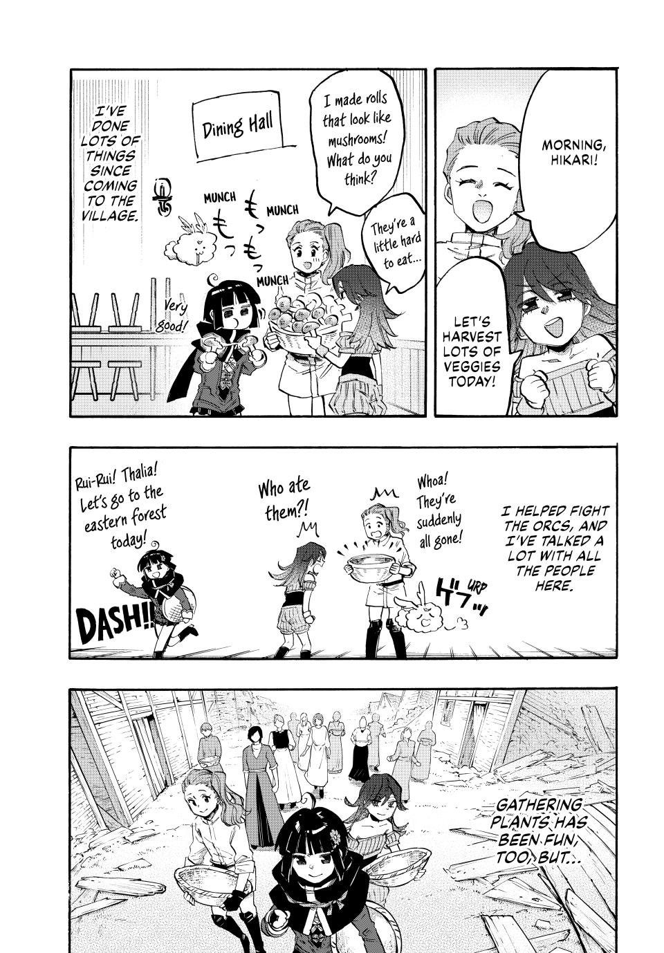Page 3 of Chapter 98