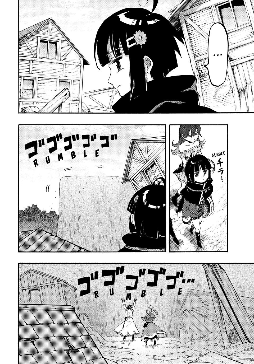 Page 4 of Chapter 98