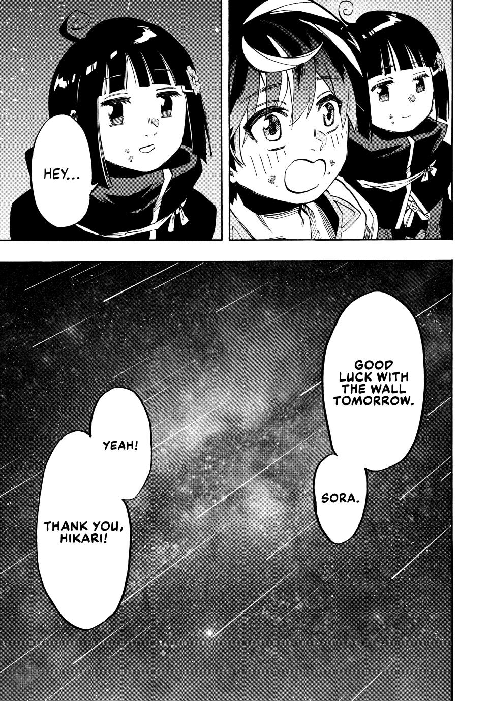 Page 17 of Chapter 98