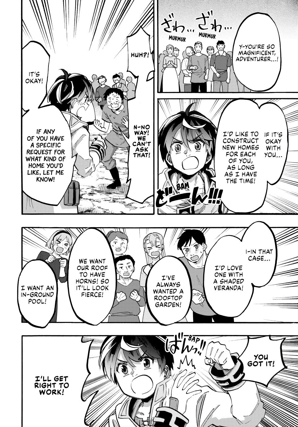 Page 12 of Chapter 99