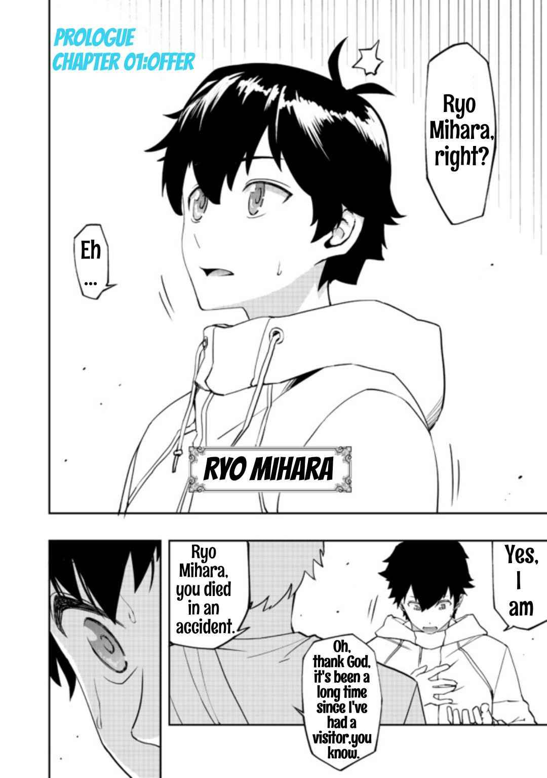 Page 7 of Chapter 1
