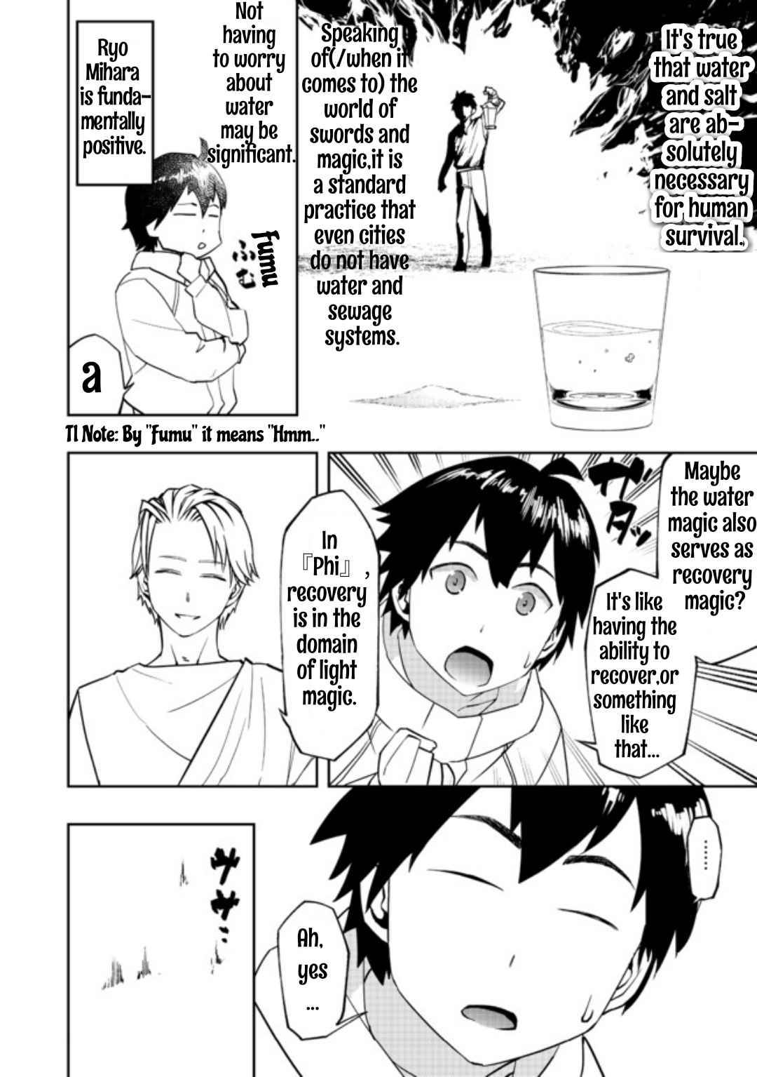 Page 15 of Chapter 1
