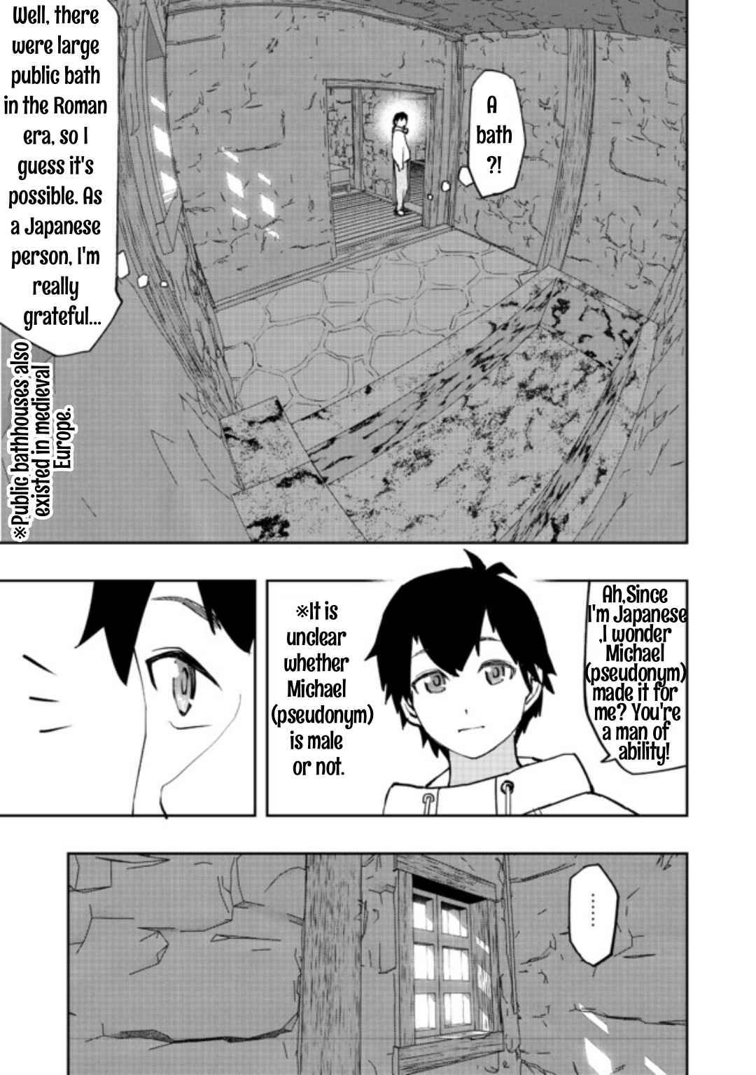 Page 24 of Chapter 1