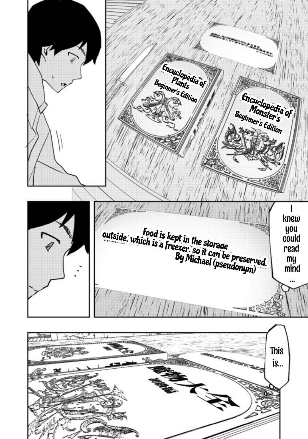Page 25 of Chapter 1