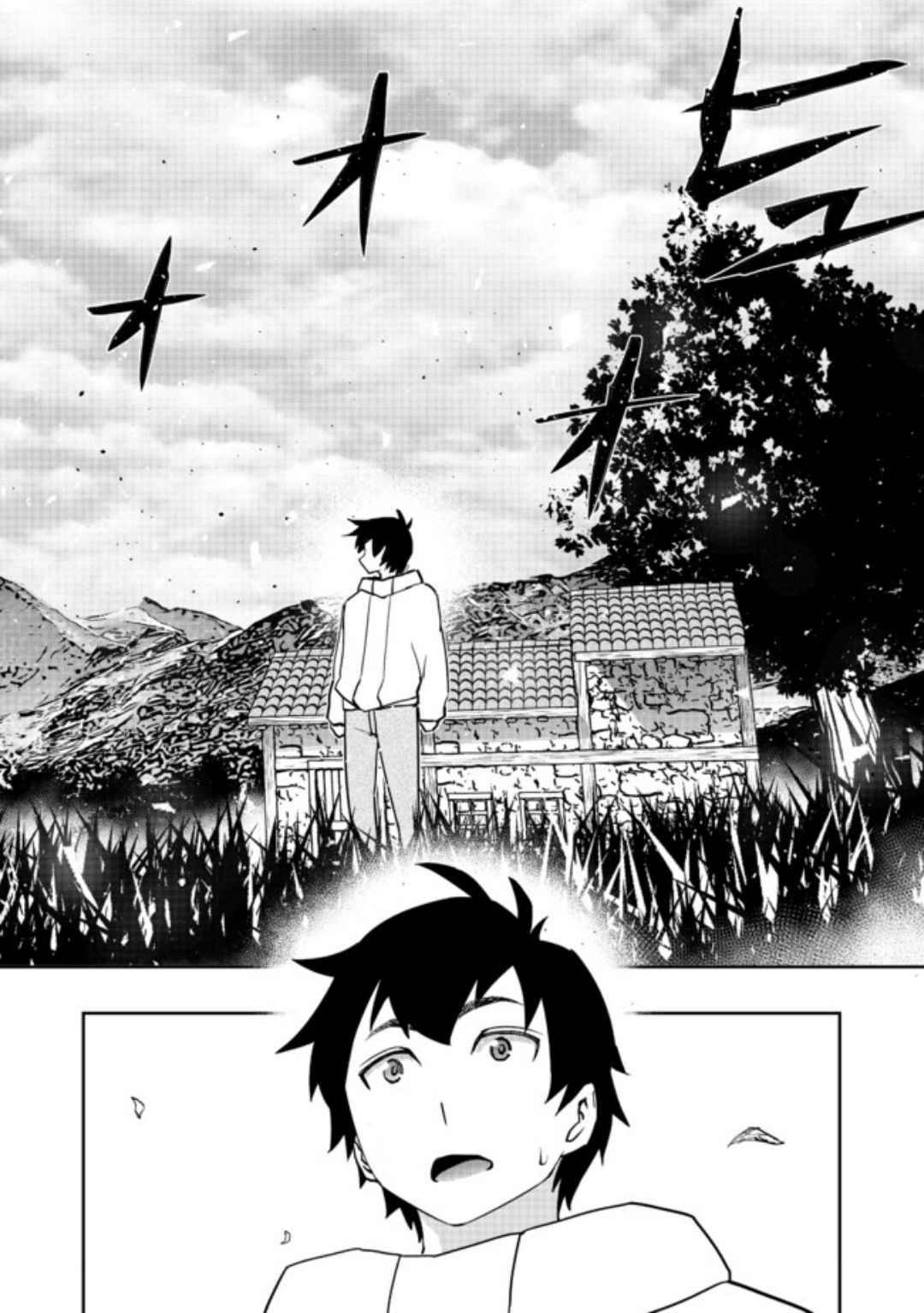 Page 27 of Chapter 1