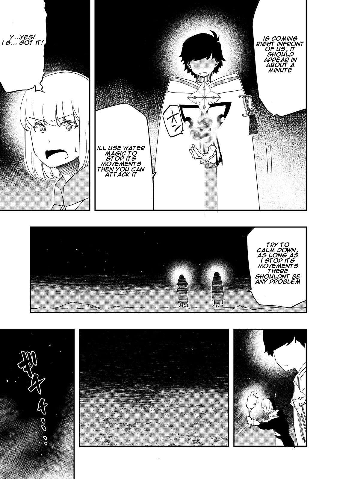 Page 12 of Chapter 11.1