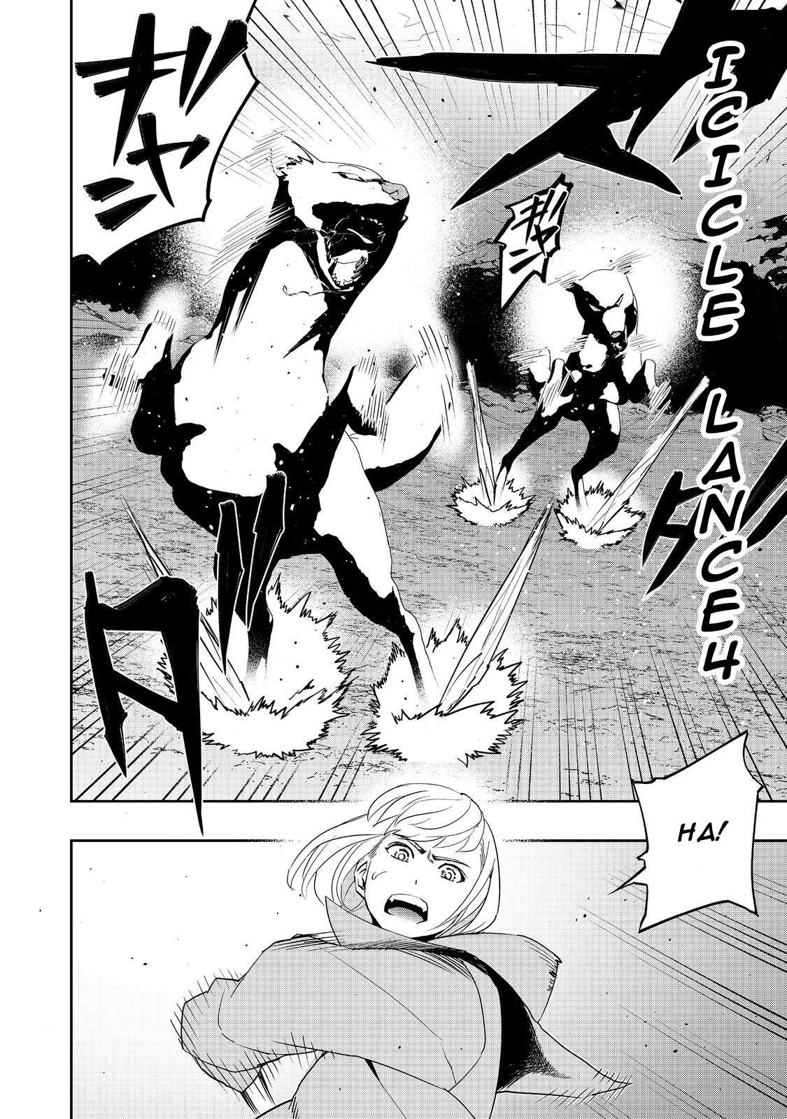 Page 4 of Chapter 12