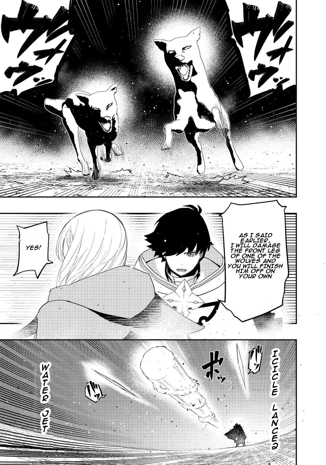 Page 13 of Chapter 12