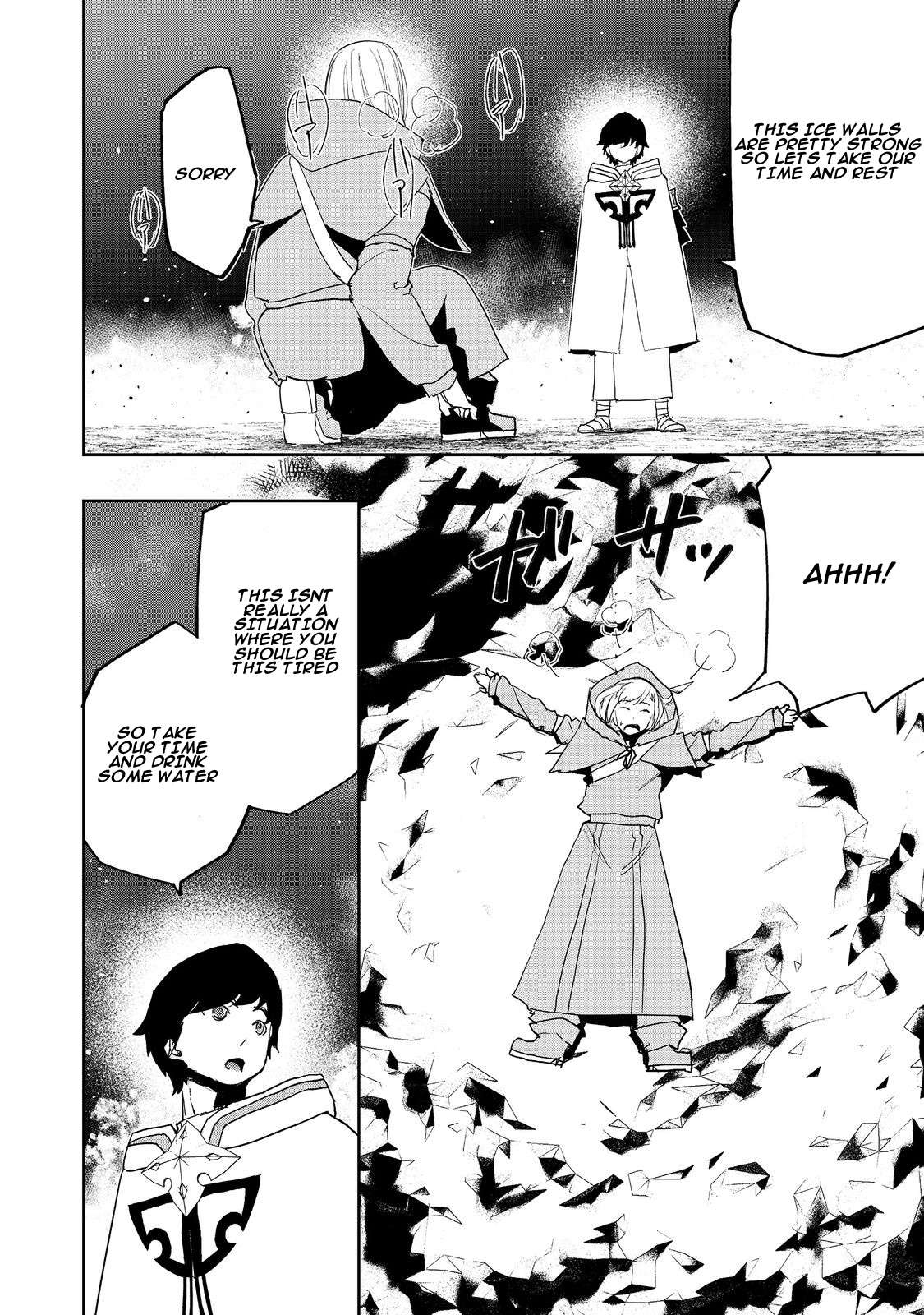 Page 18 of Chapter 12