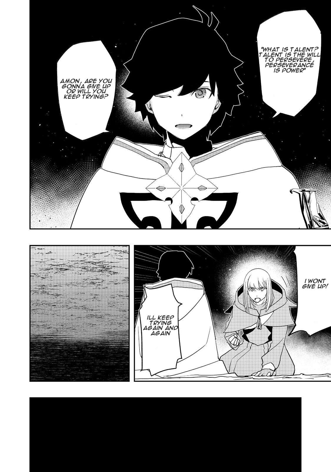 Page 24 of Chapter 12