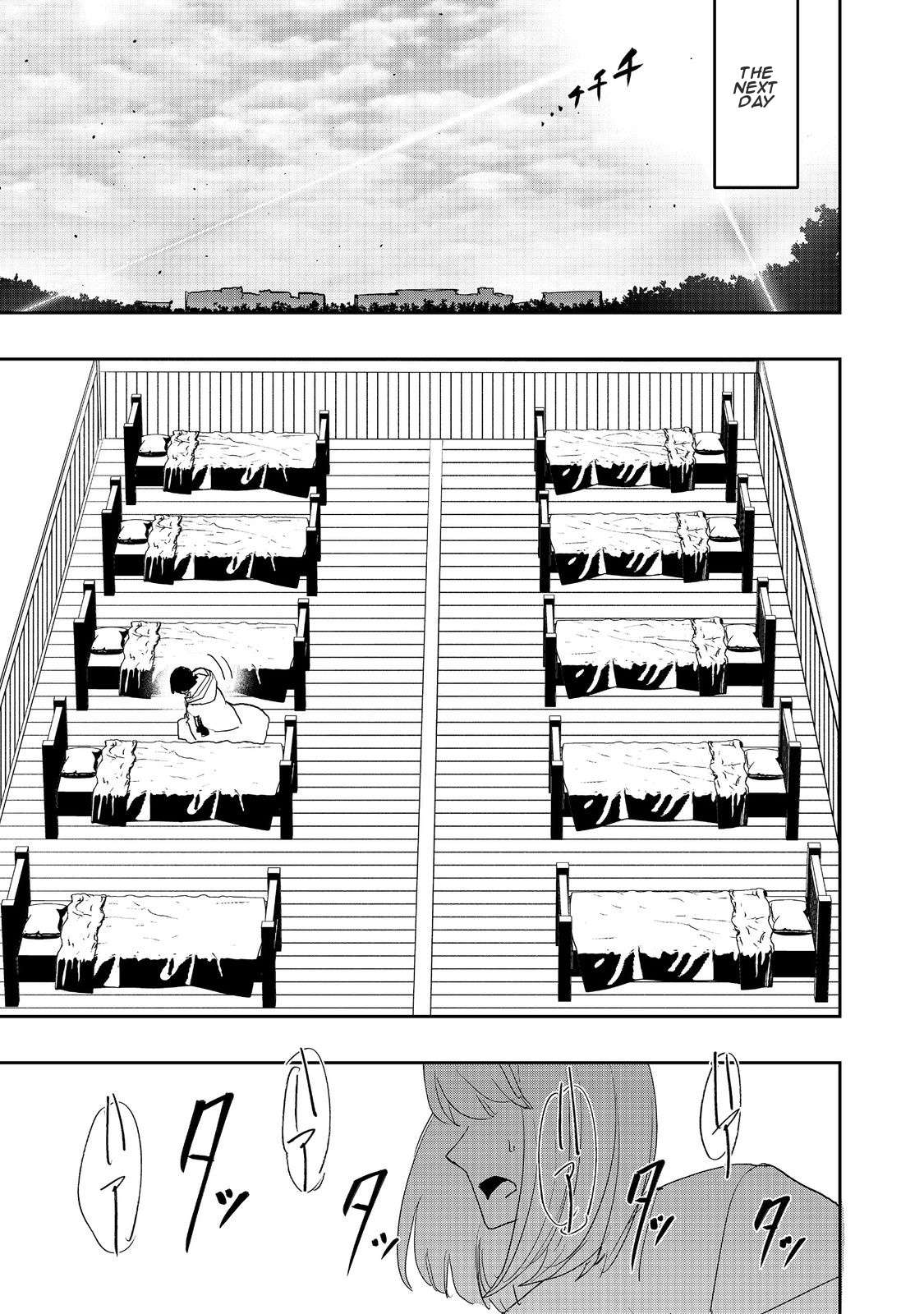 Page 25 of Chapter 12