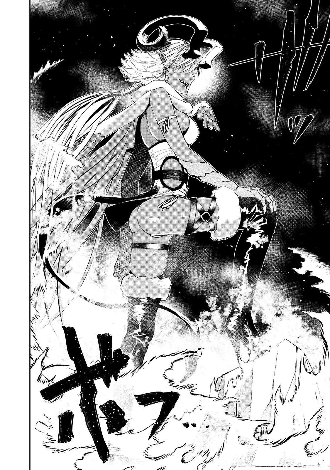 Page 15 of Chapter 13