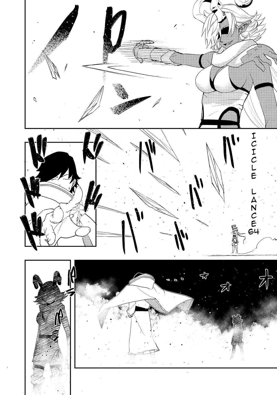 Page 26 of Chapter 13