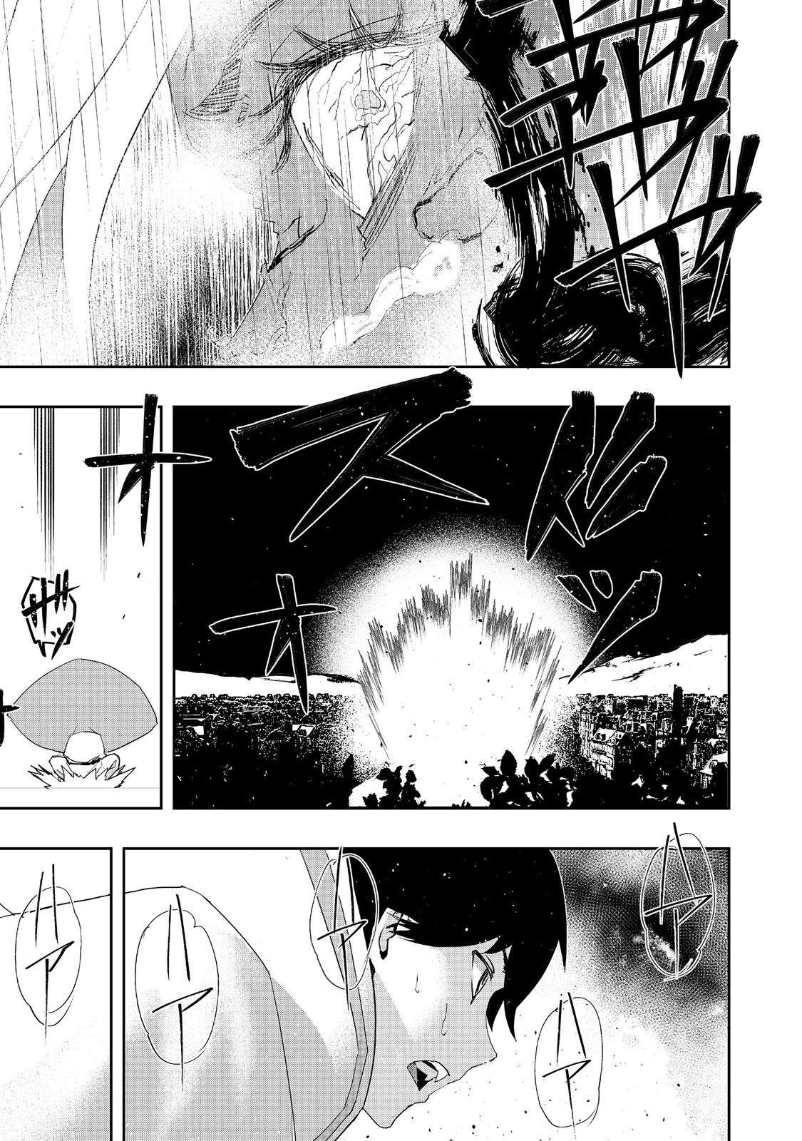 Page 31 of Chapter 13