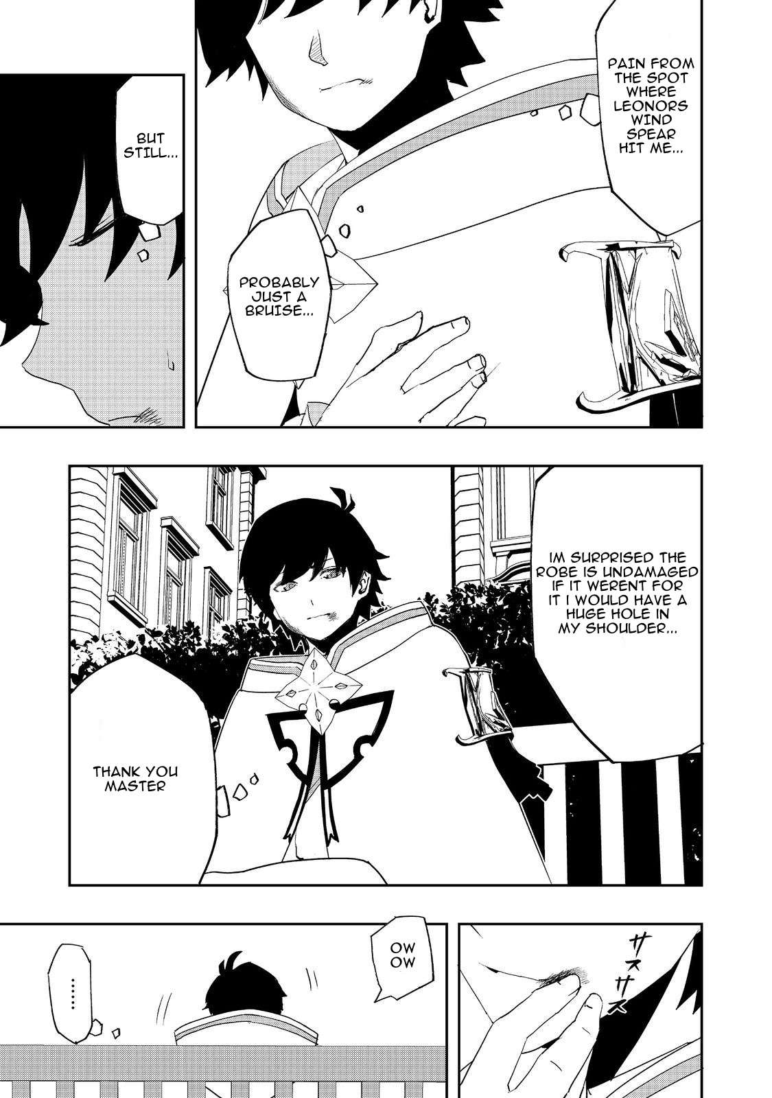 Page 6 of Chapter 14