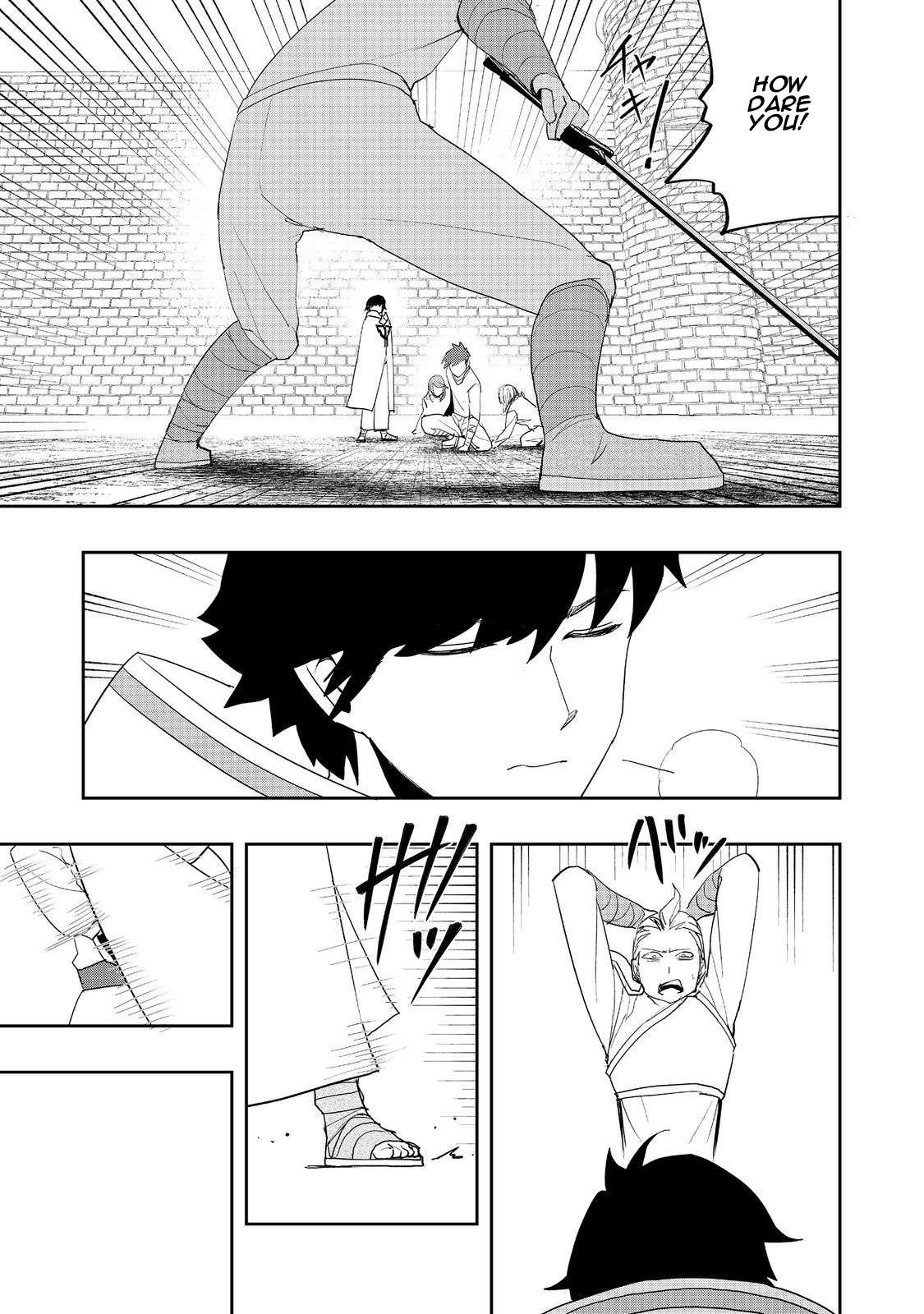 Page 18 of Chapter 14