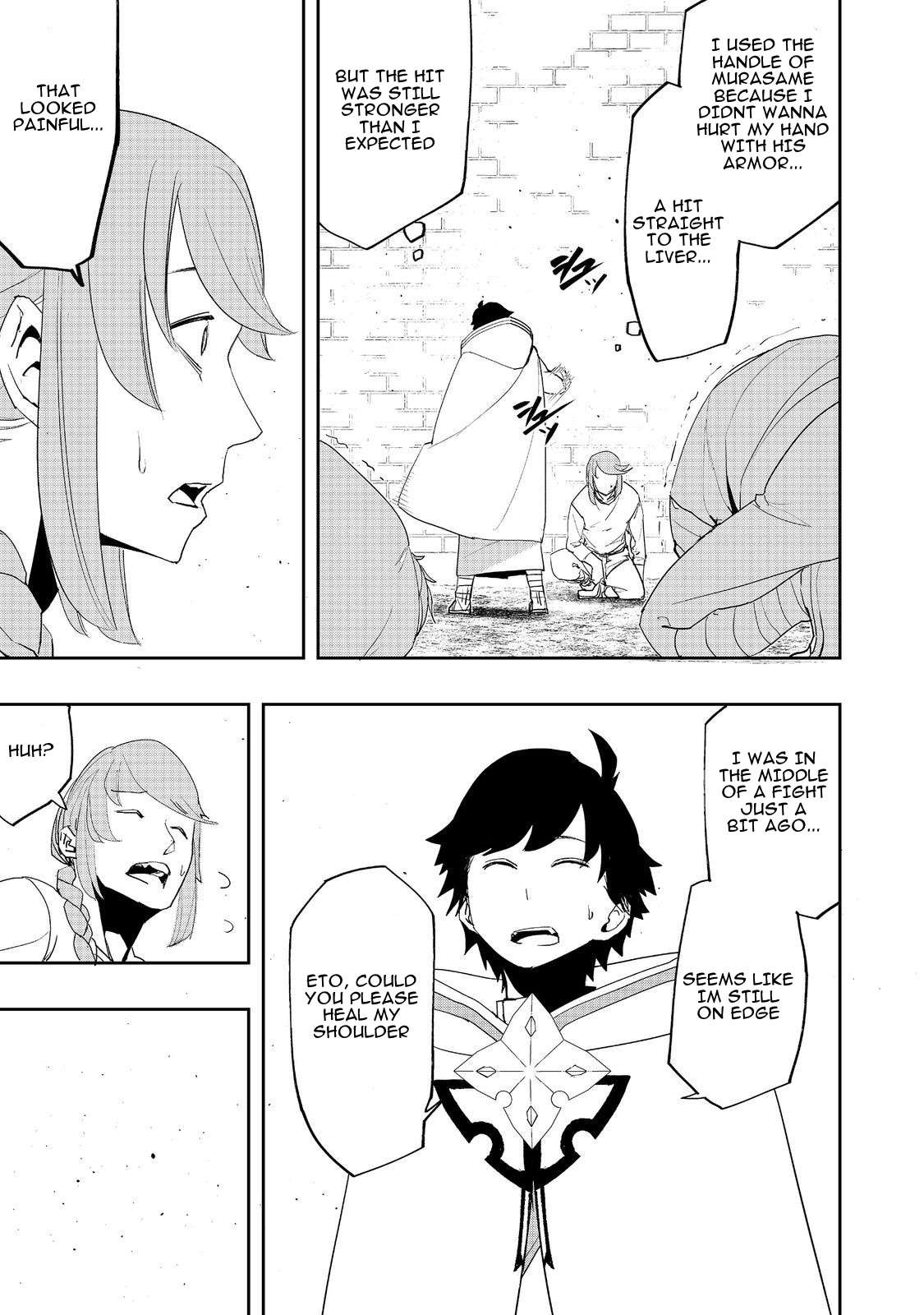 Page 20 of Chapter 14