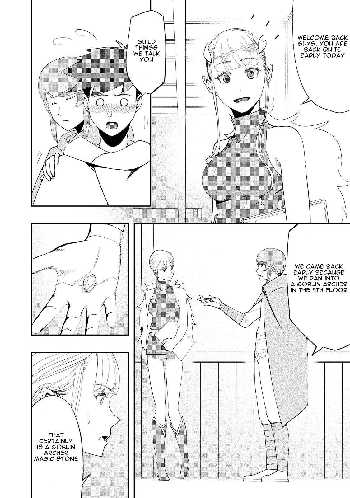 Page 15 of Chapter 15