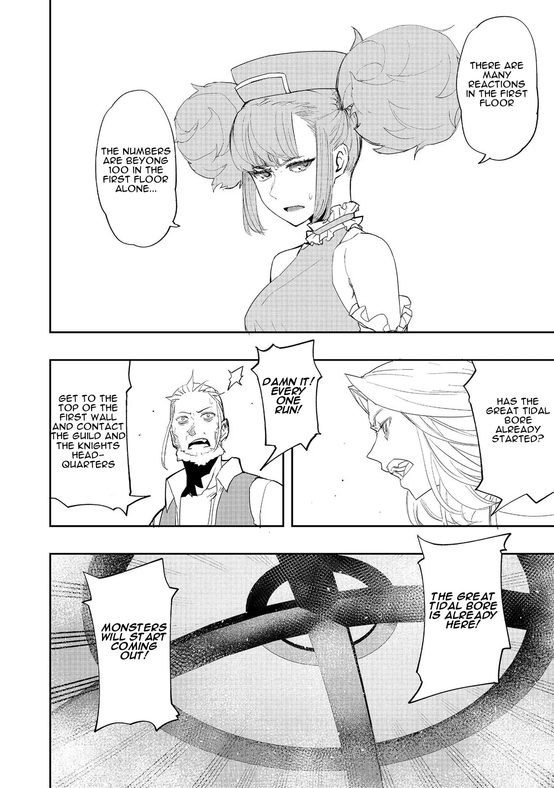 Page 7 of Chapter 16