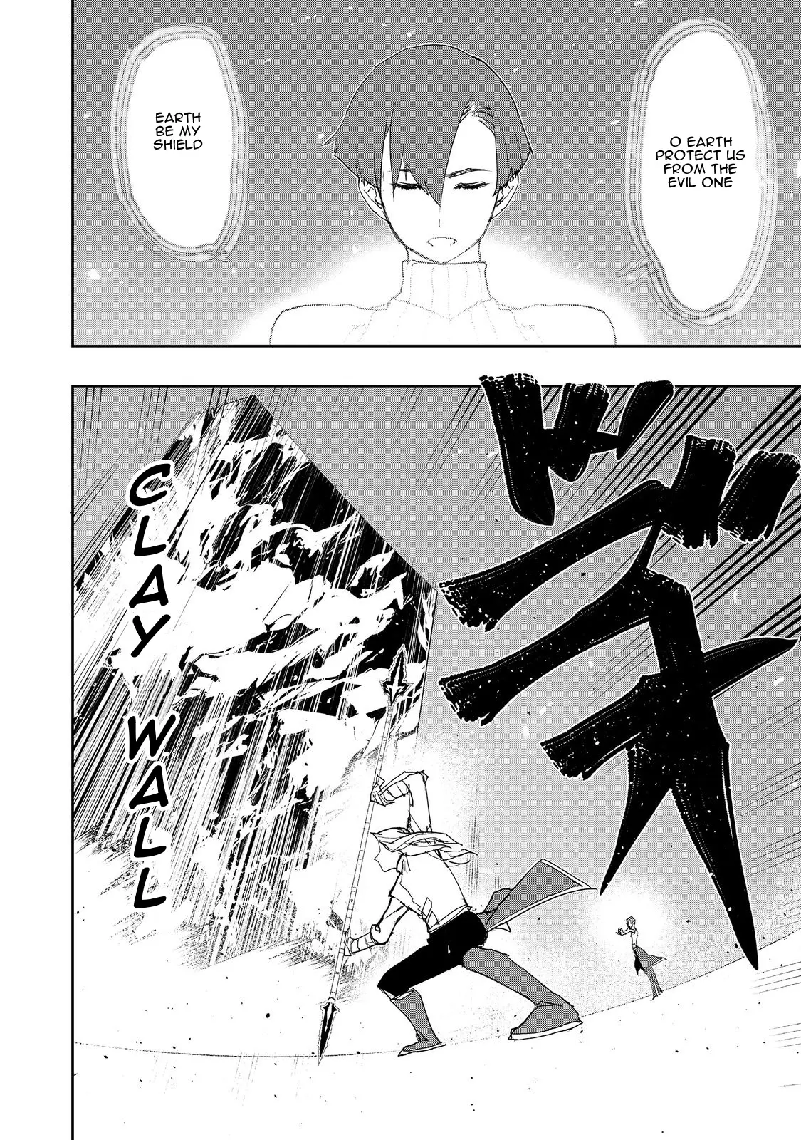 Page 14 of Chapter 16