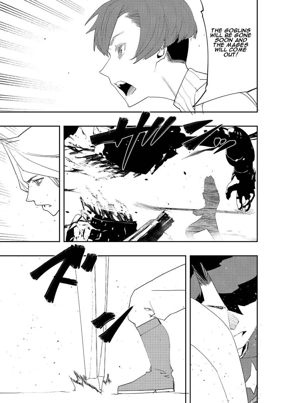 Page 15 of Chapter 16