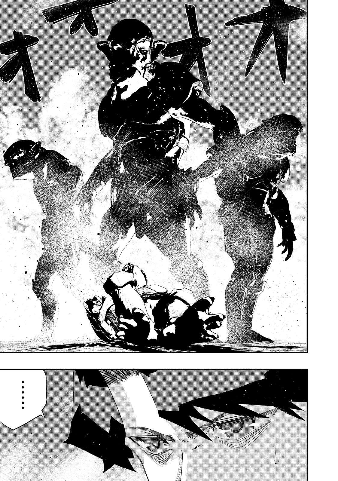Page 2 of Chapter 17