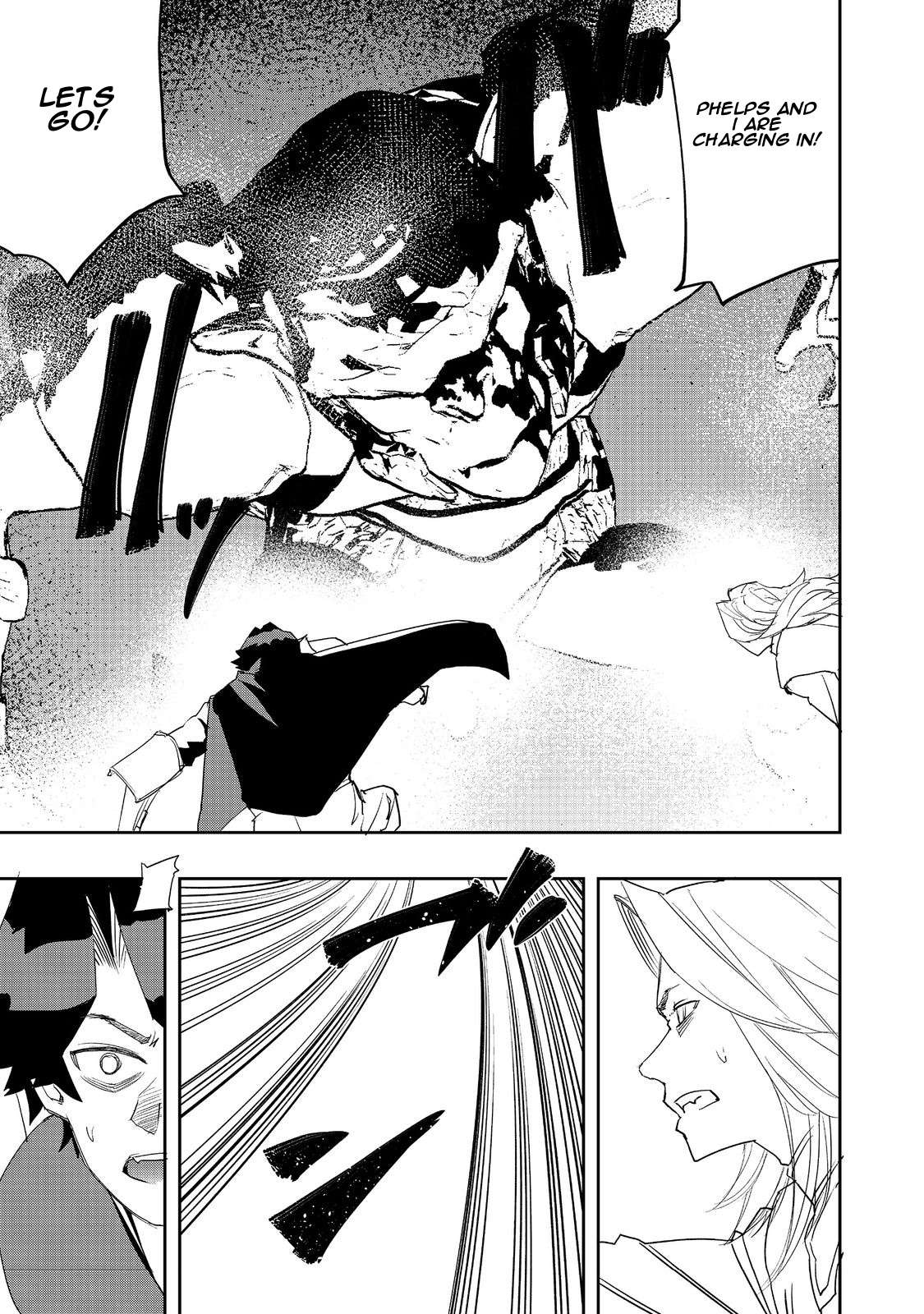 Page 12 of Chapter 17