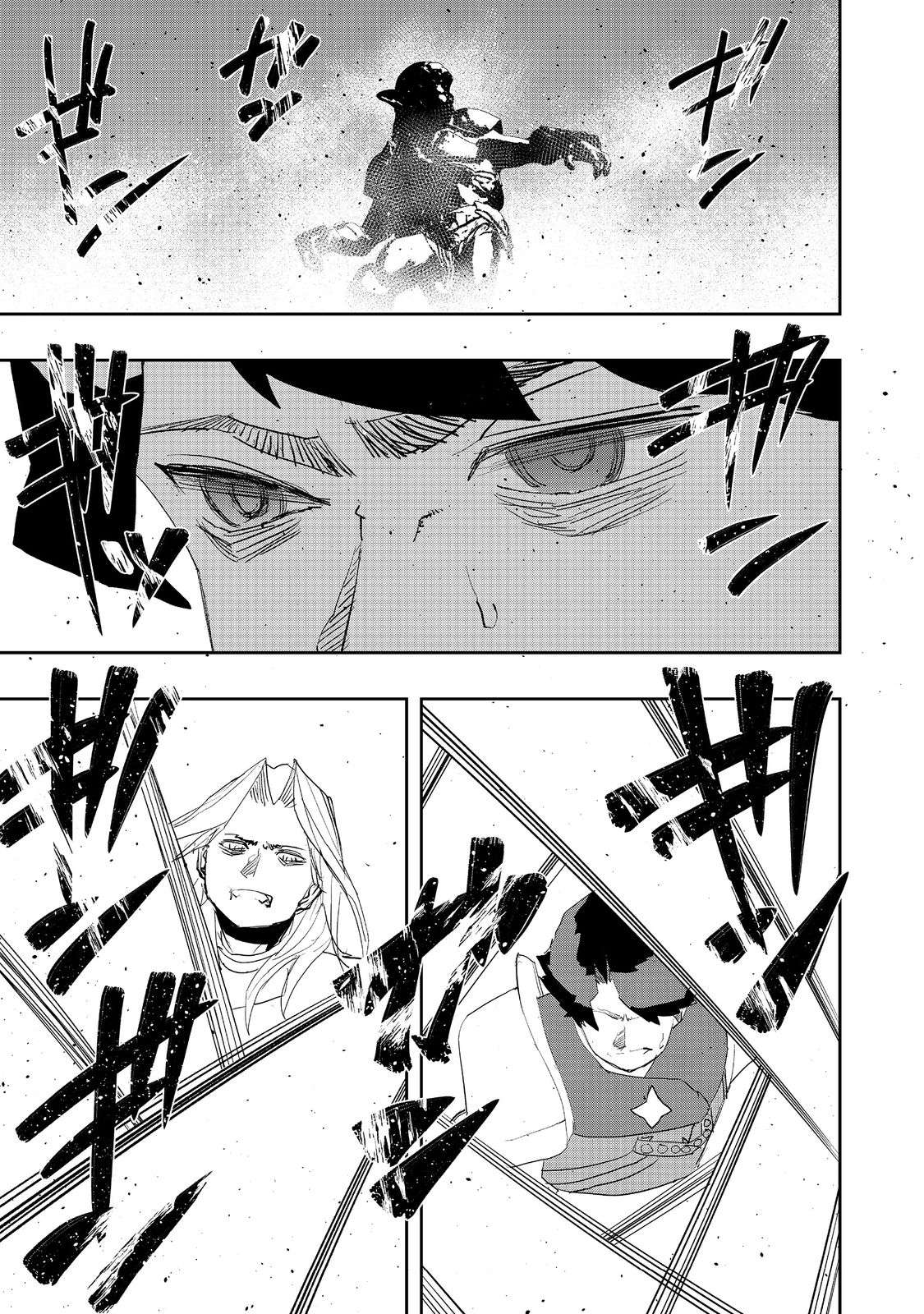 Page 14 of Chapter 17