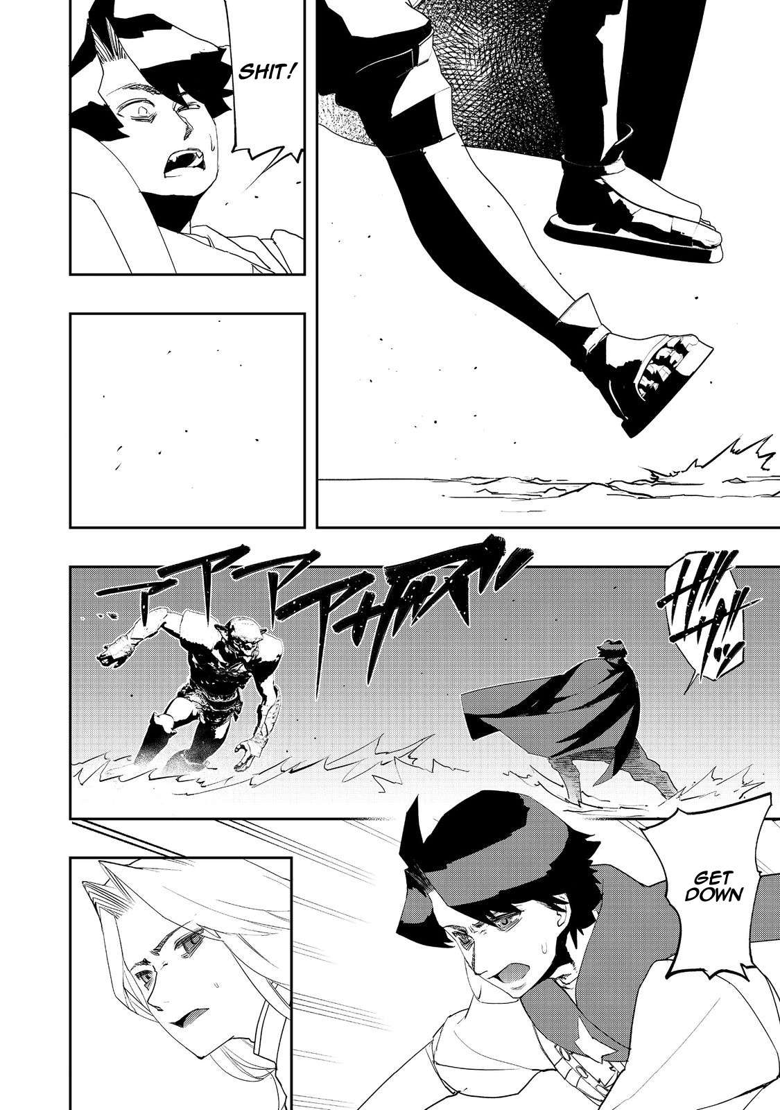 Page 16 of Chapter 17