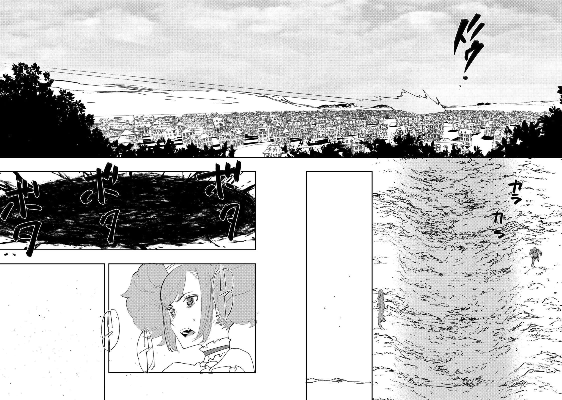 Page 21 of Chapter 17
