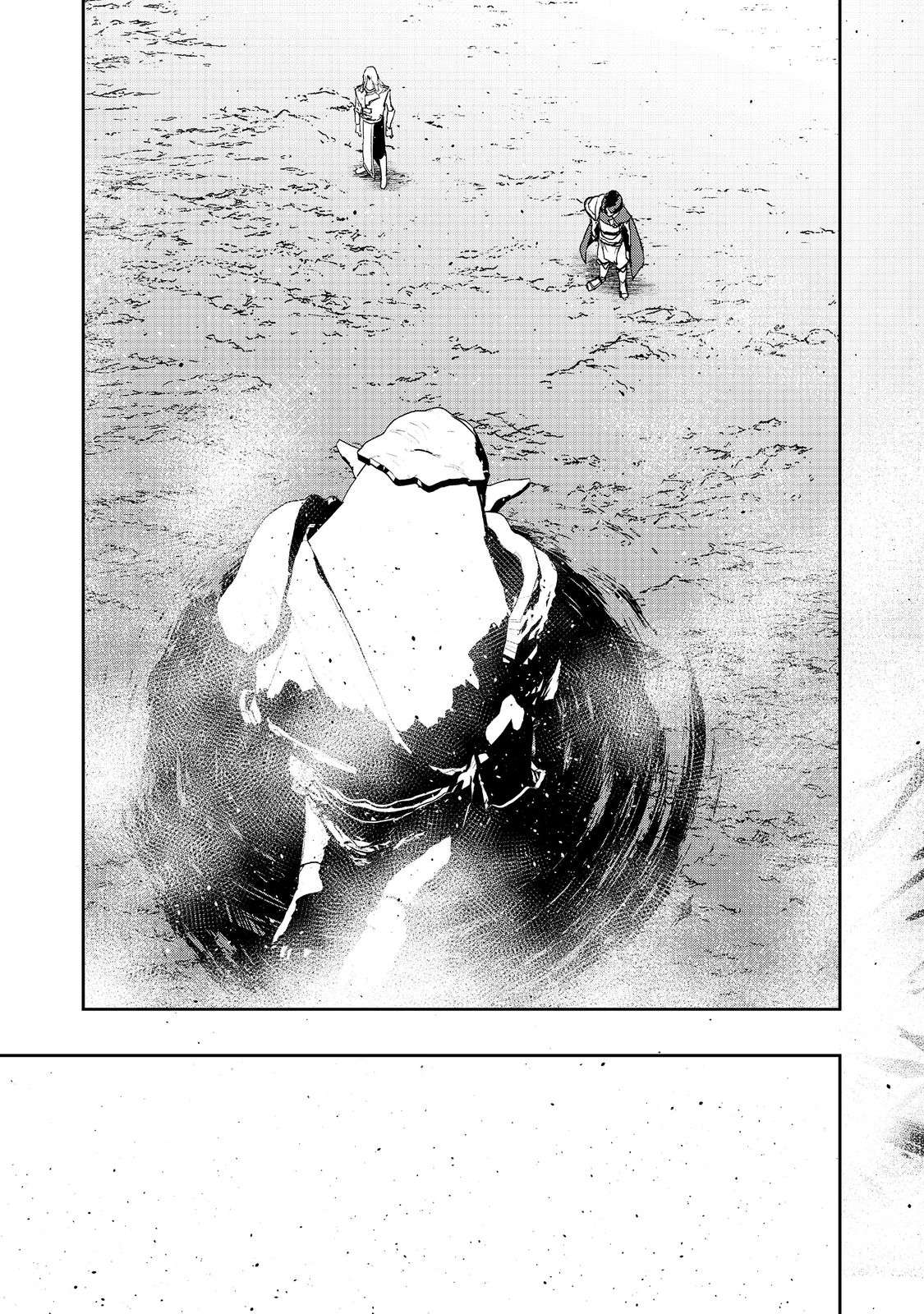 Page 23 of Chapter 17