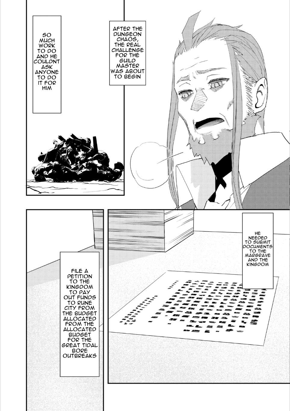Page 4 of Chapter 17.1