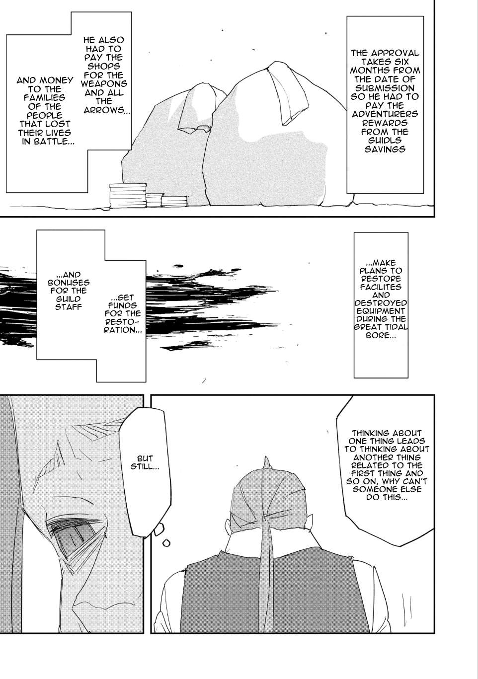 Page 5 of Chapter 17.1