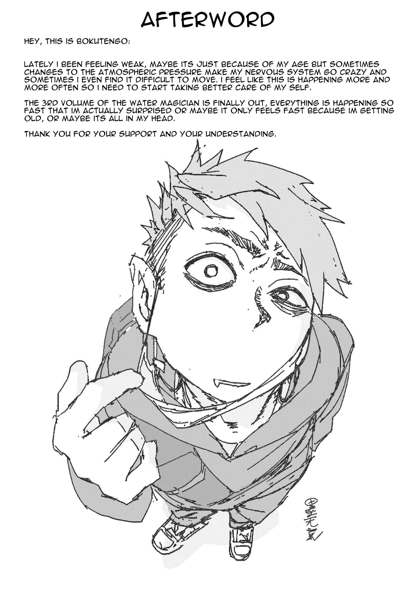 Page 8 of Chapter 17.1