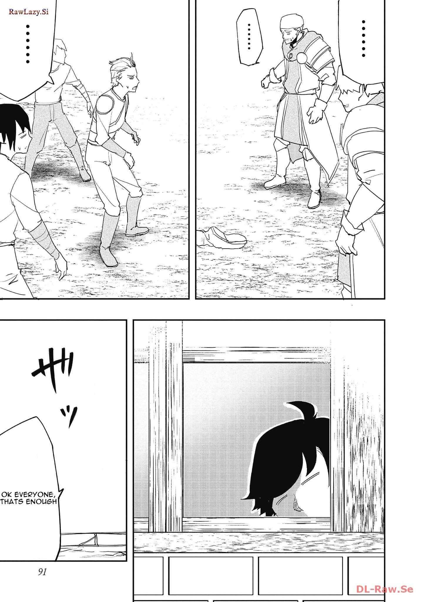 Page 12 of Chapter 19