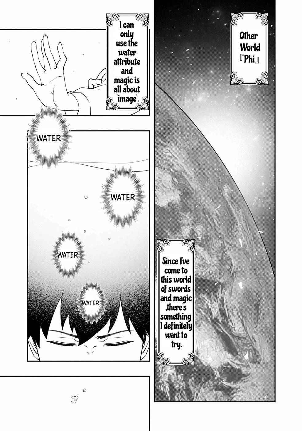 Page 2 of Chapter 2