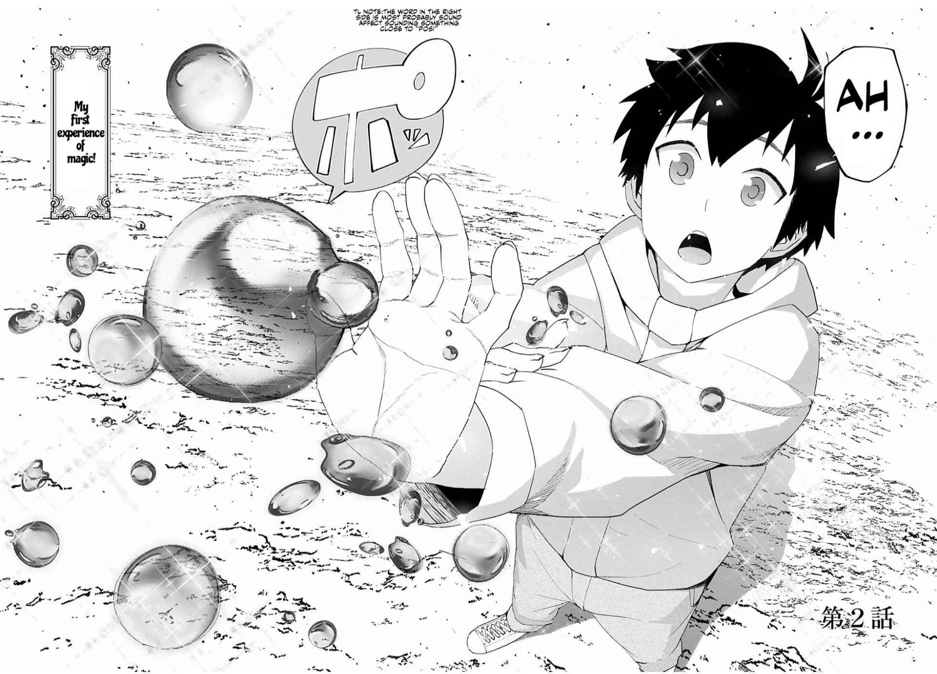 Page 3 of Chapter 2