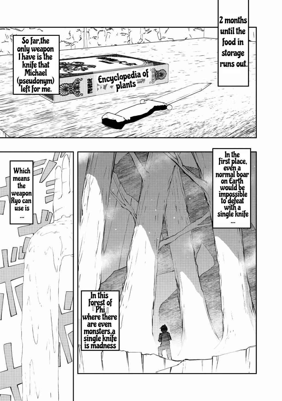 Page 5 of Chapter 2