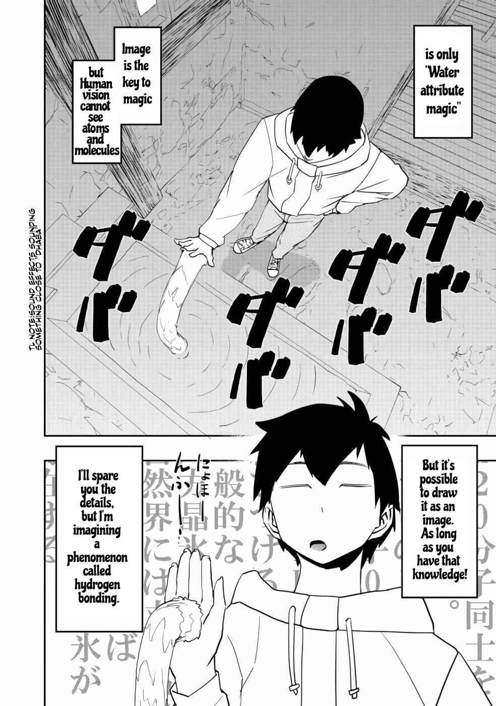 Page 6 of Chapter 2