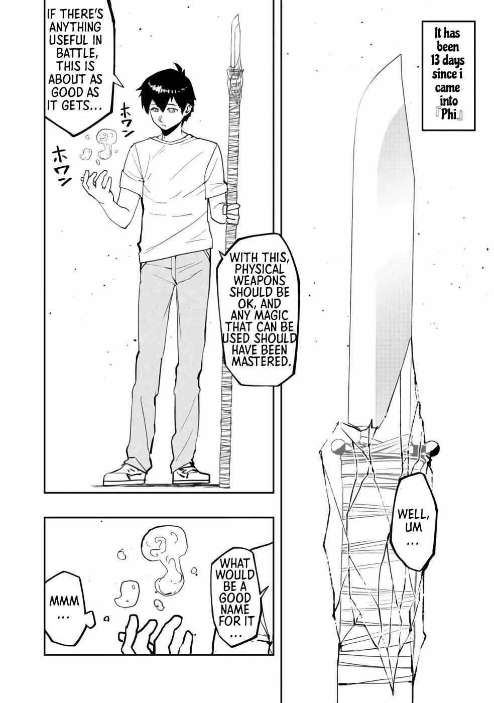 Page 12 of Chapter 2