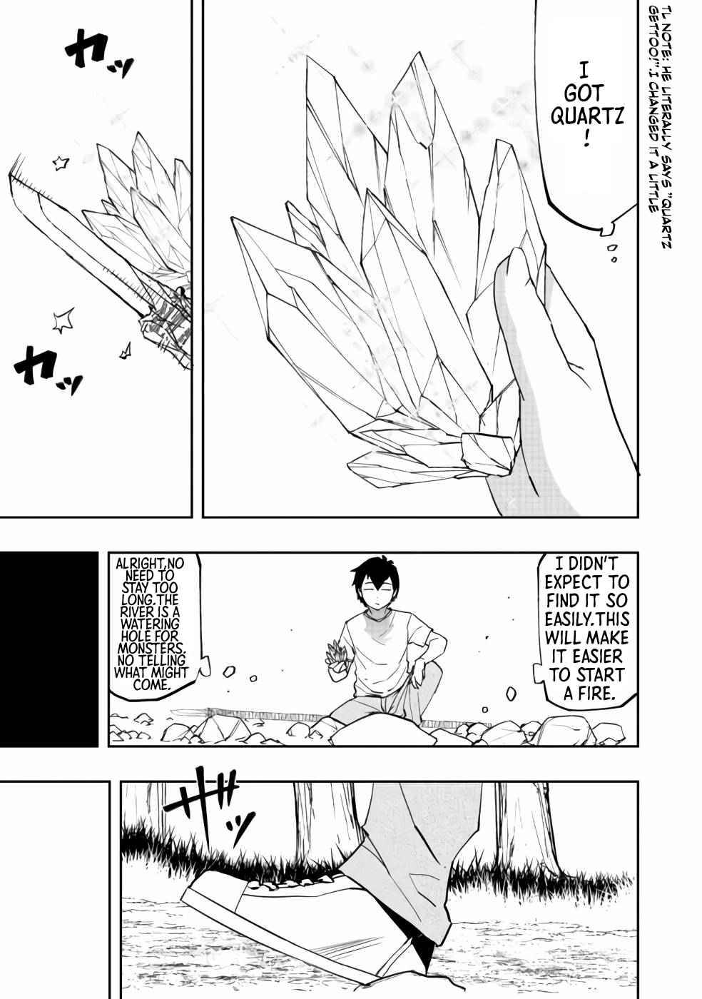 Page 17 of Chapter 2