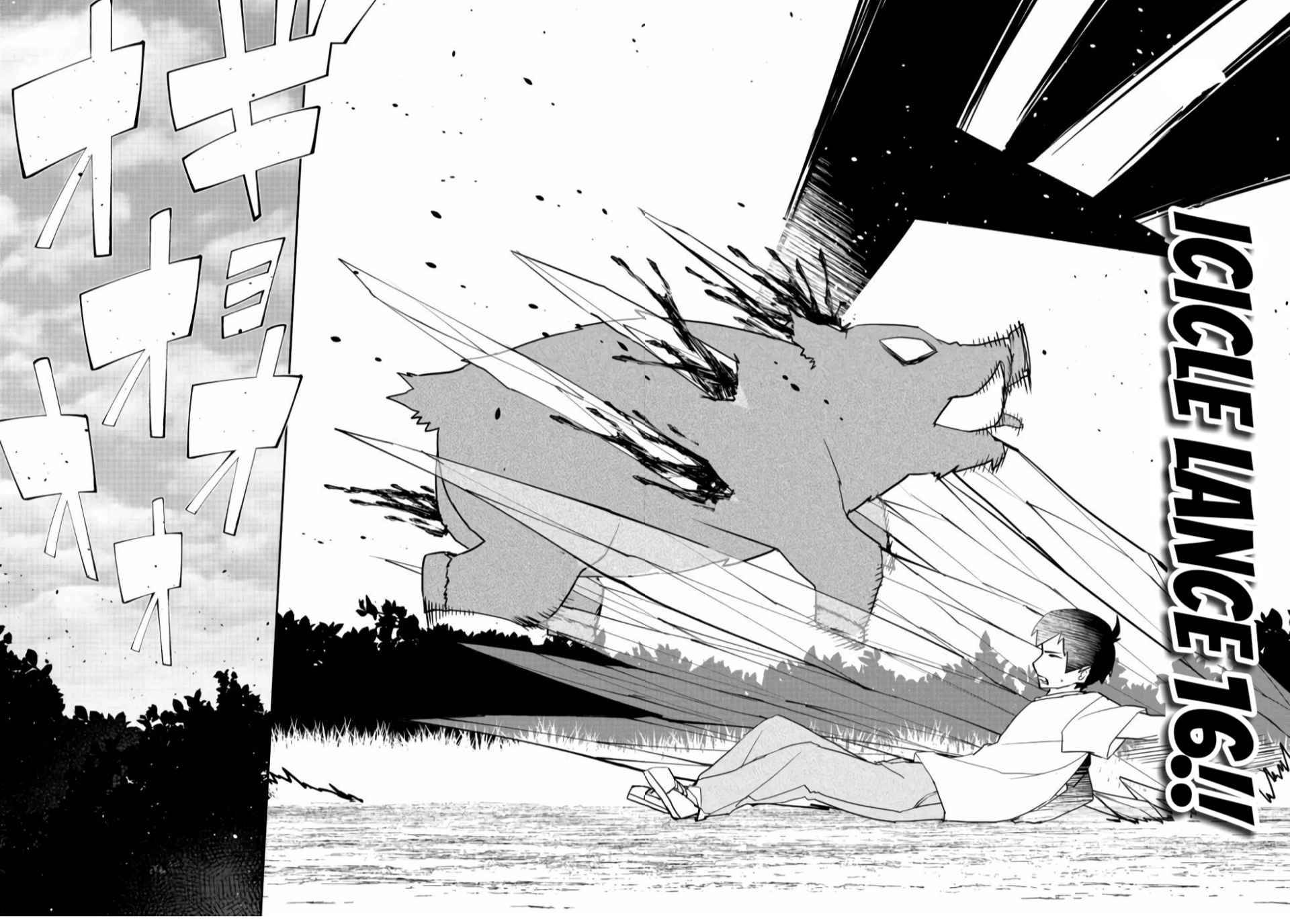 Page 23 of Chapter 2