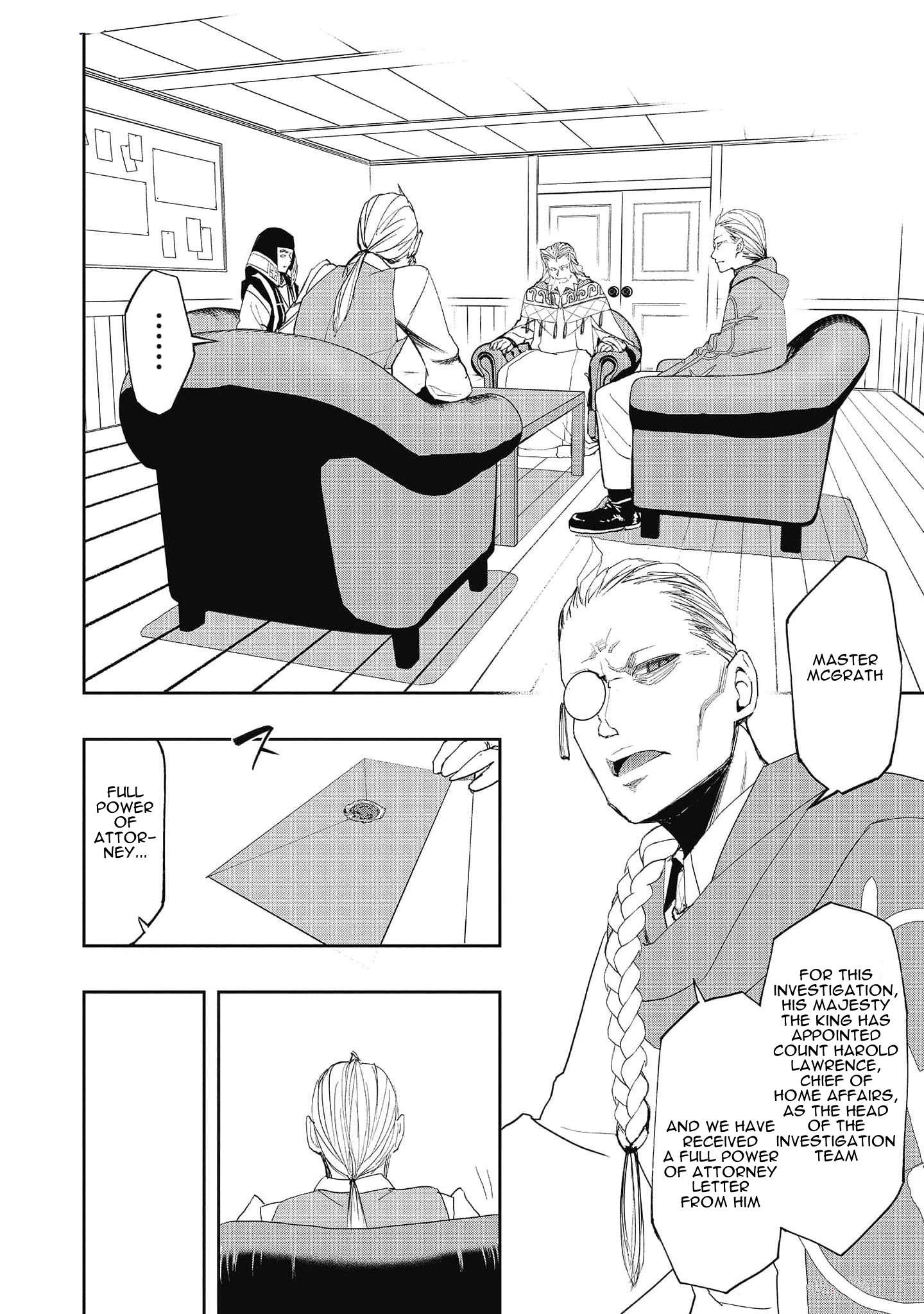 Page 5 of Chapter 20