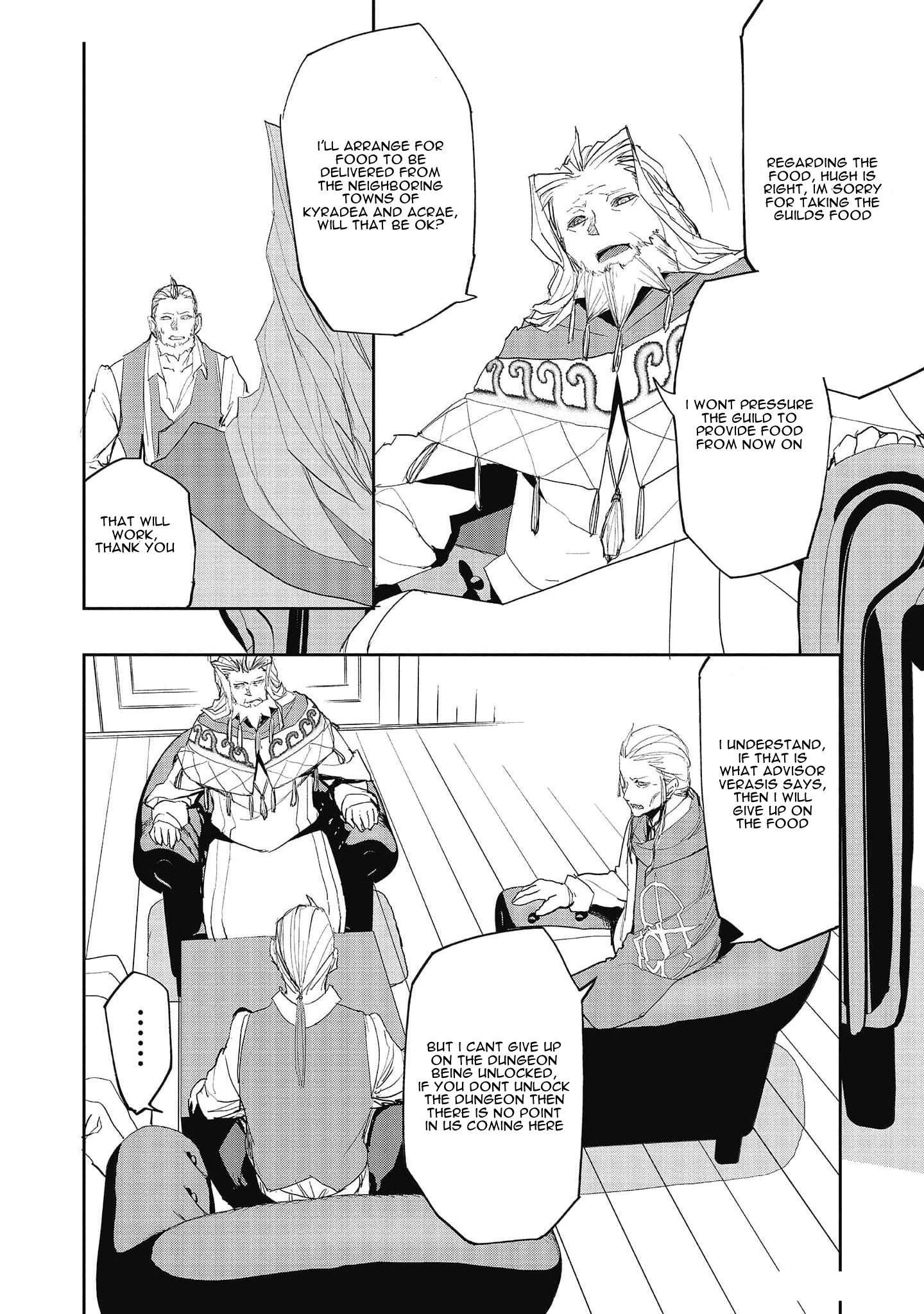 Page 7 of Chapter 20