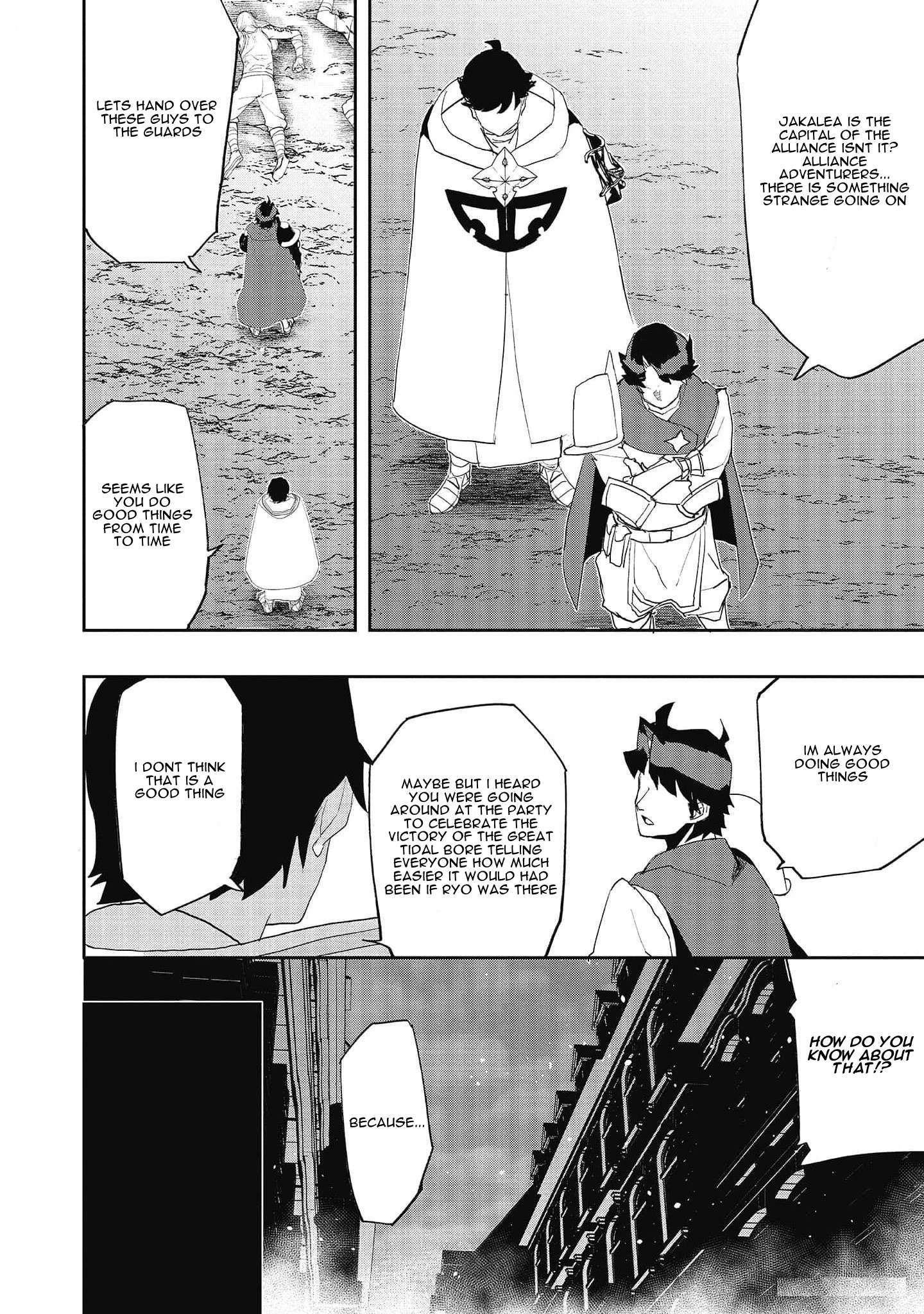 Page 17 of Chapter 20