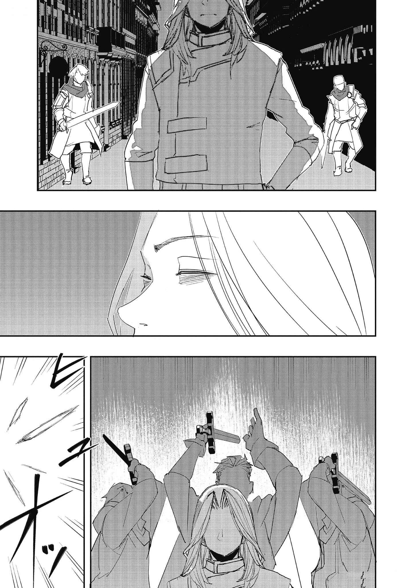 Page 20 of Chapter 20