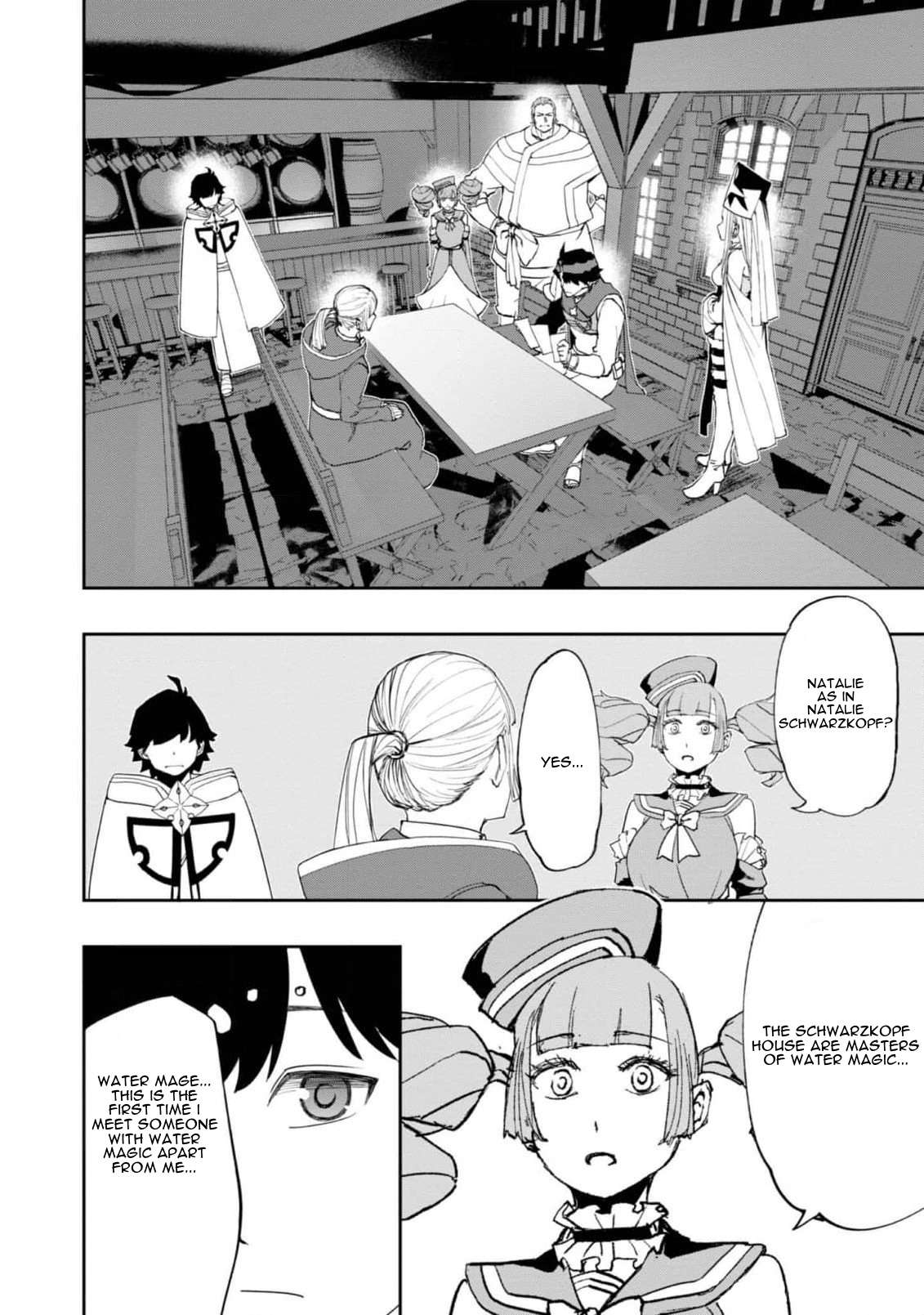Page 12 of Chapter 21