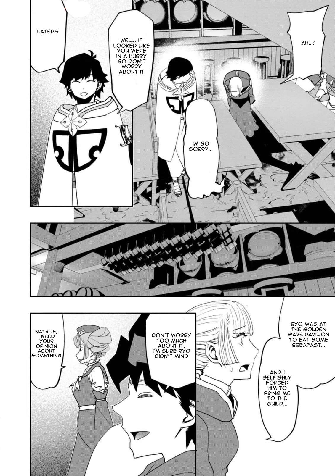 Page 20 of Chapter 21
